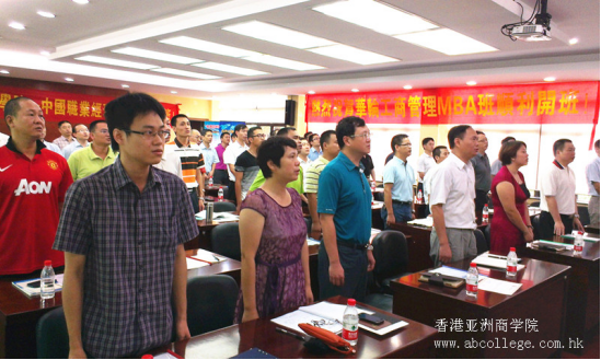 在职研究生要考试吗？在职研究生学费是多少？