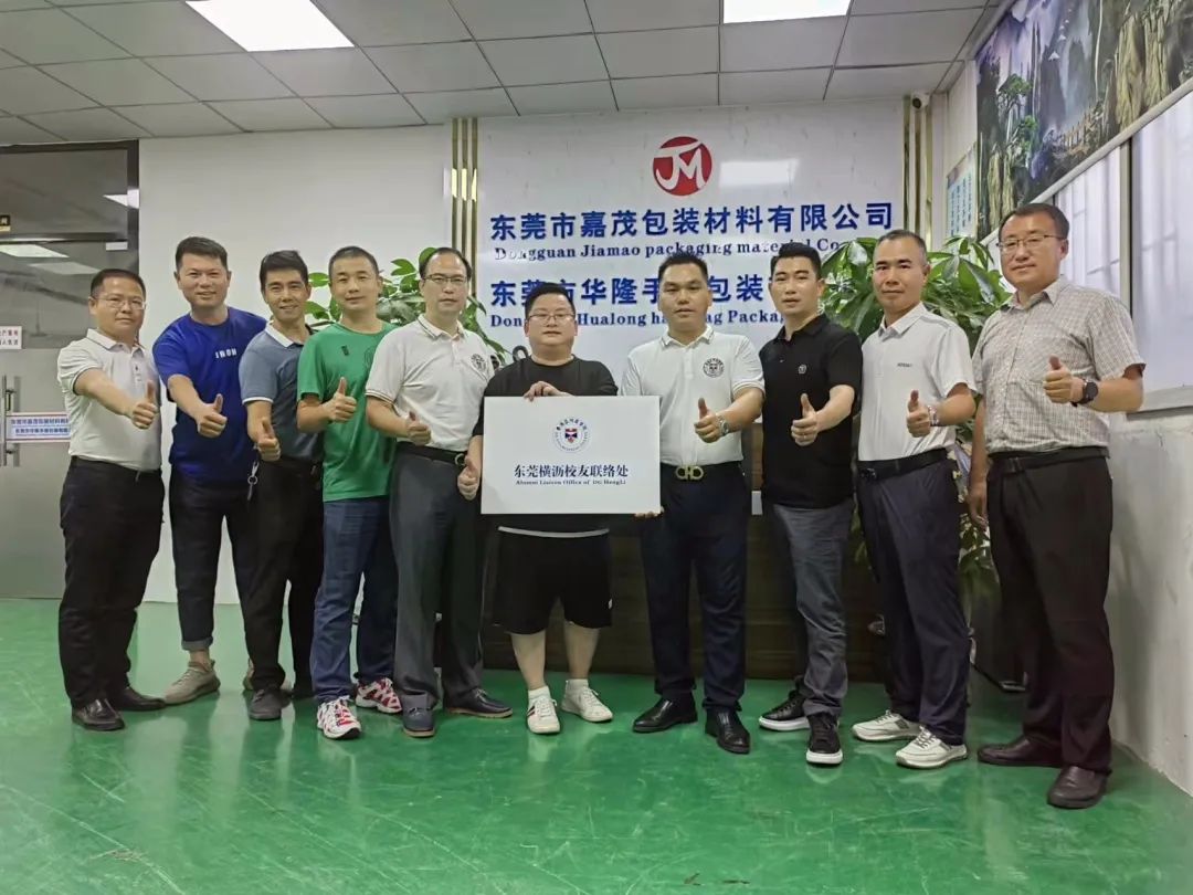 微信图片_20221017135121.jpg