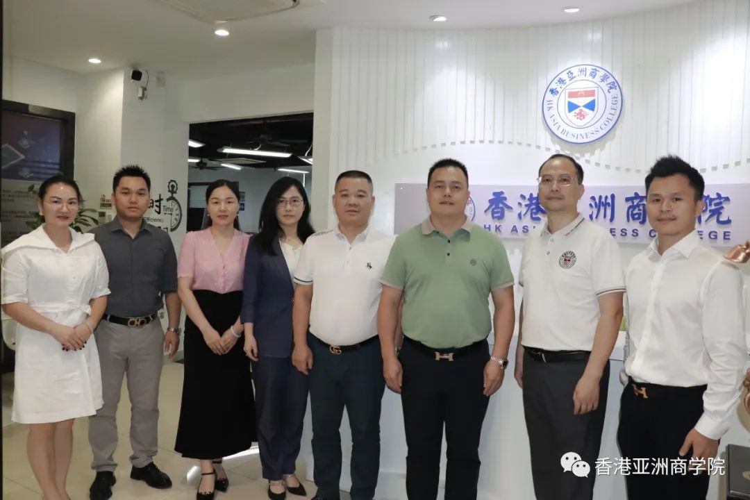 东莞市建工协会刘会长一行莅临本院交流考察