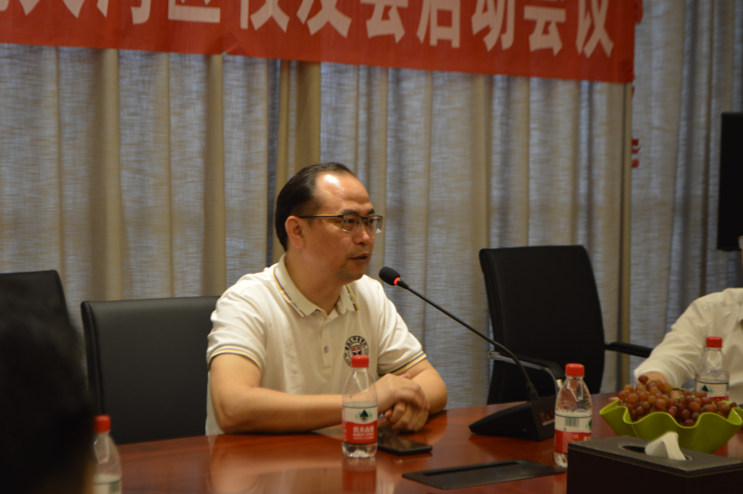 微信图片_20230320120101.png