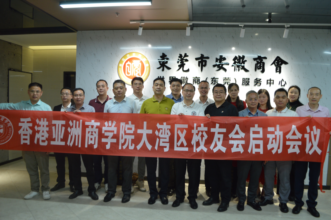 微信图片_20230320120624.png